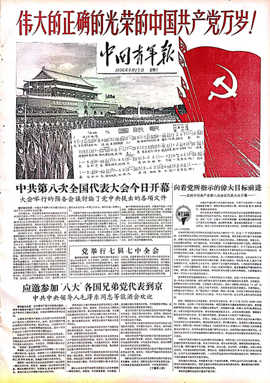 邢台市区三条主干道同步升级 市民出行体验迎来实质性改善